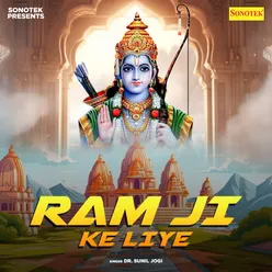 Ram Ji Ke Liye