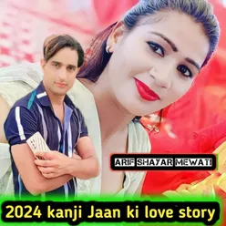 2024 kanji ki love story