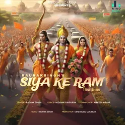 Siya Ke Ram