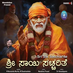 Sri Sai Satcharite Pt 14