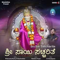 Sri Sai Satcharite Pt 24