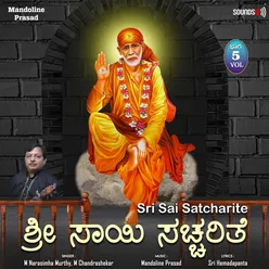 Sri Sai Satcharite Pt 33