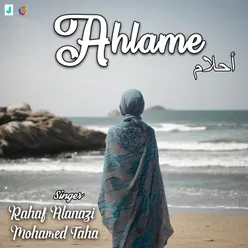 Ahlame - Single
