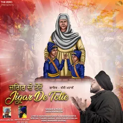 Jigar De Totte