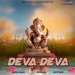 DEVA DEVA (feat. GurSher)