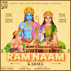 Ram Naam