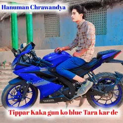 Tippar Kaka gun Ko blue tara kar de