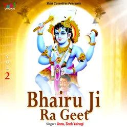 Bhairu Ji Ra Geet Vol-2