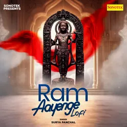 Ram Aayenge Lofi