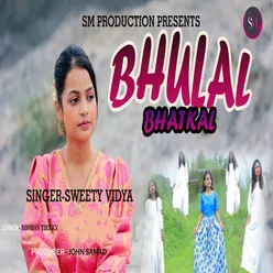 Bhulal Bhatkal