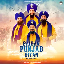 Paidan Punjab Diyan