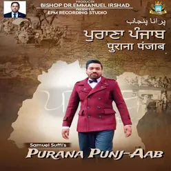 Purana Punjaab