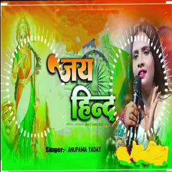 Jay Hind