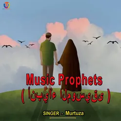 Music Prophets