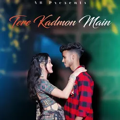 Tere Kadmon Main