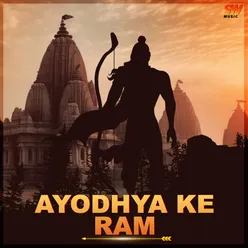 Ayodhya Ke Ram