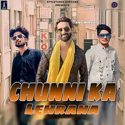 Chunni Ka Lehrana