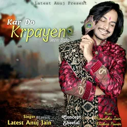 Kar Do Kripayen