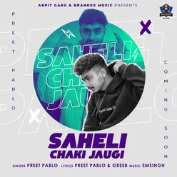 Saheli Chaki Jaugi