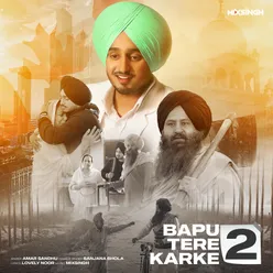 Bapu Tere Karke 2