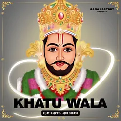 Khatu Wala