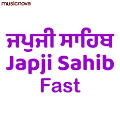 Japji Sahib Fast