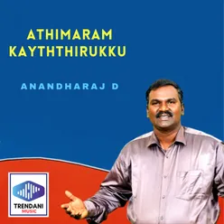 Athimaram Kayththirukku