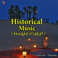 Historical Music