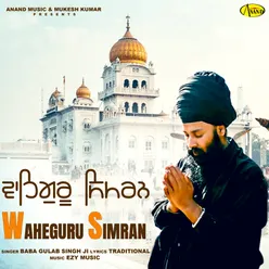 Waheguru Simran