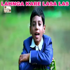 Lahnga Kare Lasa Las