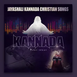 Jayashali Kannada Christian Songs