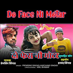 Do Face Ni Motar