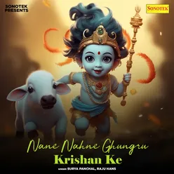 Nane Nahne Ghungru Krishan Ke