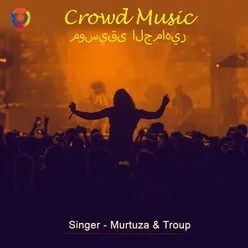 Crowd Music