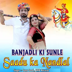 BANJADLI KI SUNLE