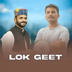 Lok Geet