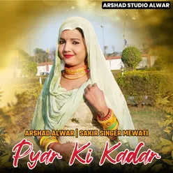Pyar Ki Kadar