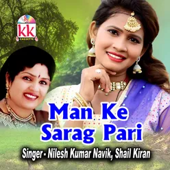 Man Ke Sarag Pari