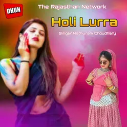 Holi Lurra Pt 2