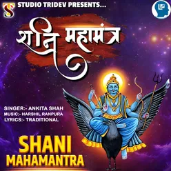 Shani Mahamantra