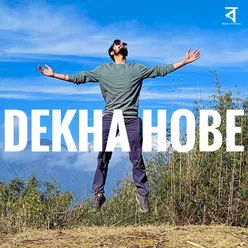 Dekha Hobe