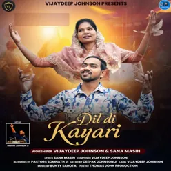 Dil Di Kayari