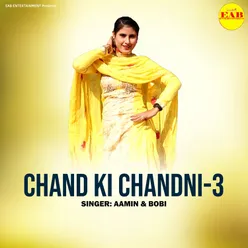 Chand Ki Chandni-3