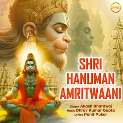Shri Hanuman Amritwaani