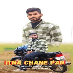 Tujhe Itna Chahne Par