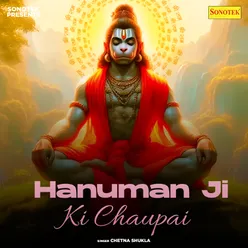 Hanuman Ji Ki Chaupai