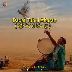 Daqat Tubul Alfarah