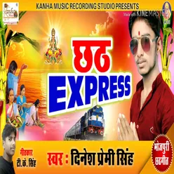 Chhath Express