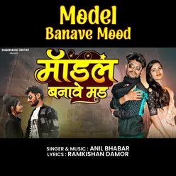 Model Banave Mood