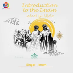 Introduction To The Imam